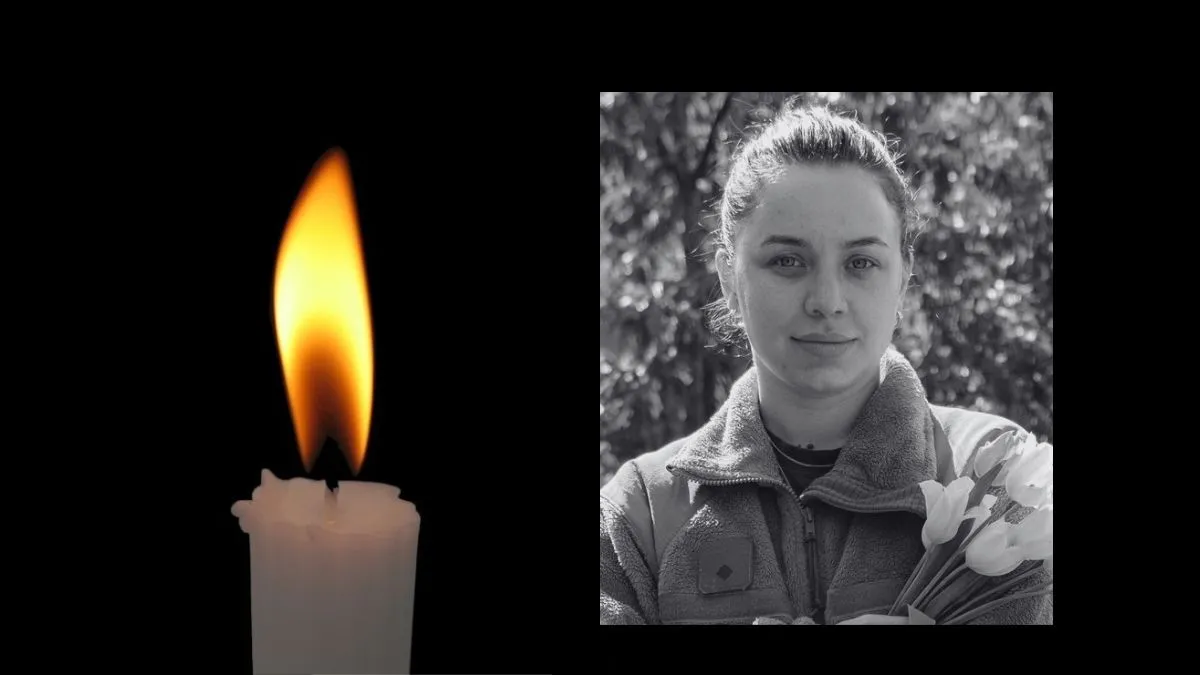На війні загинула Вікторія Боброва