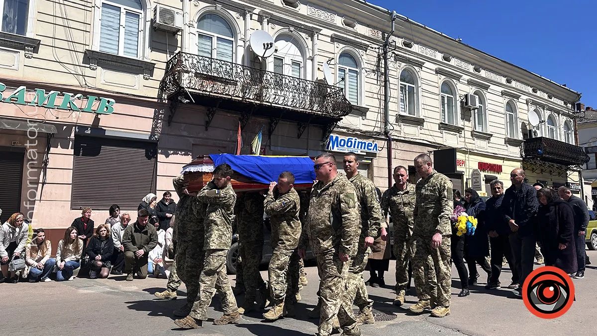 Похорон Олексія Розвадовського. Квітень 2025 року