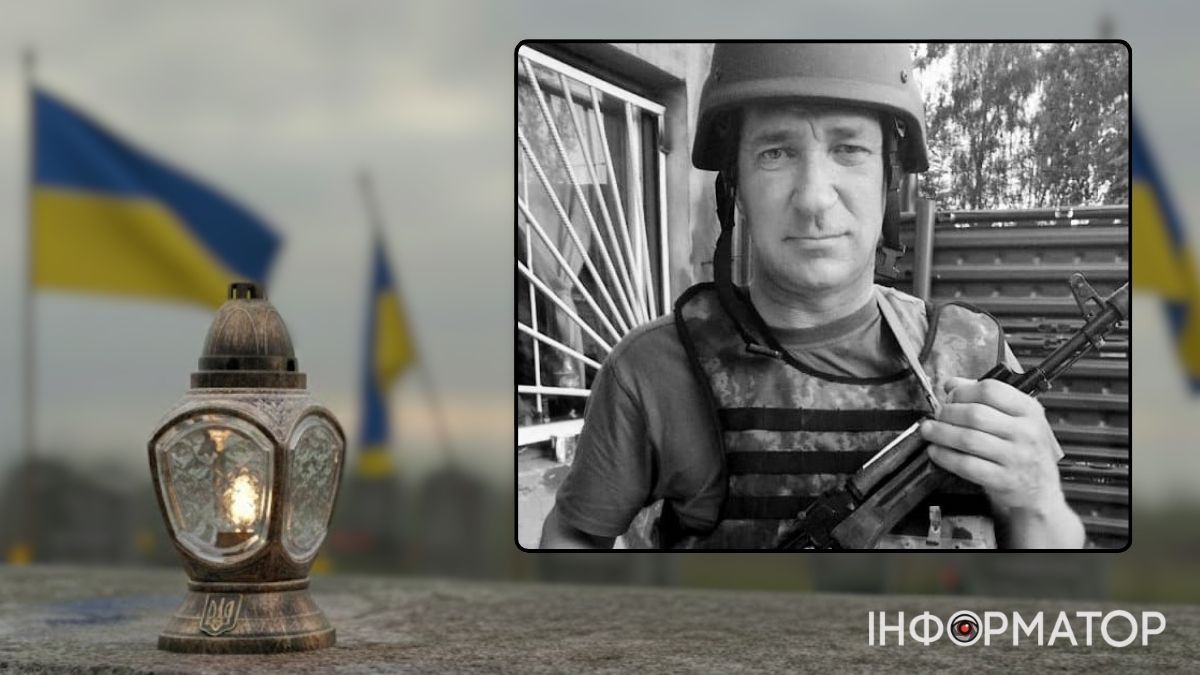 Річниця загибелі коломиянина Олексія Розвадовського