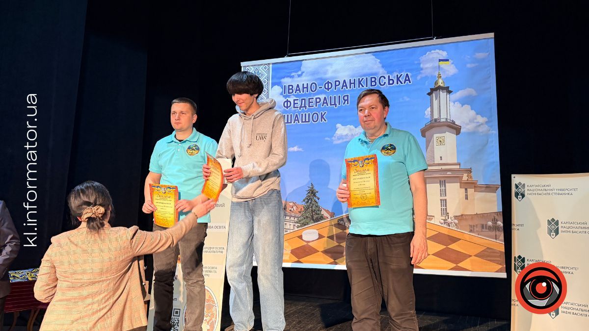 У Коломиї вперше відбувся чемпіонат України з шашок-64 серед молоді 4