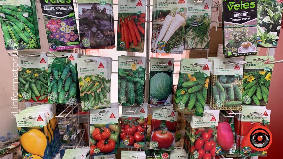 Весняний посів: скільки коштує насіння у Коломиї та які назви змушують усміхнутись 10