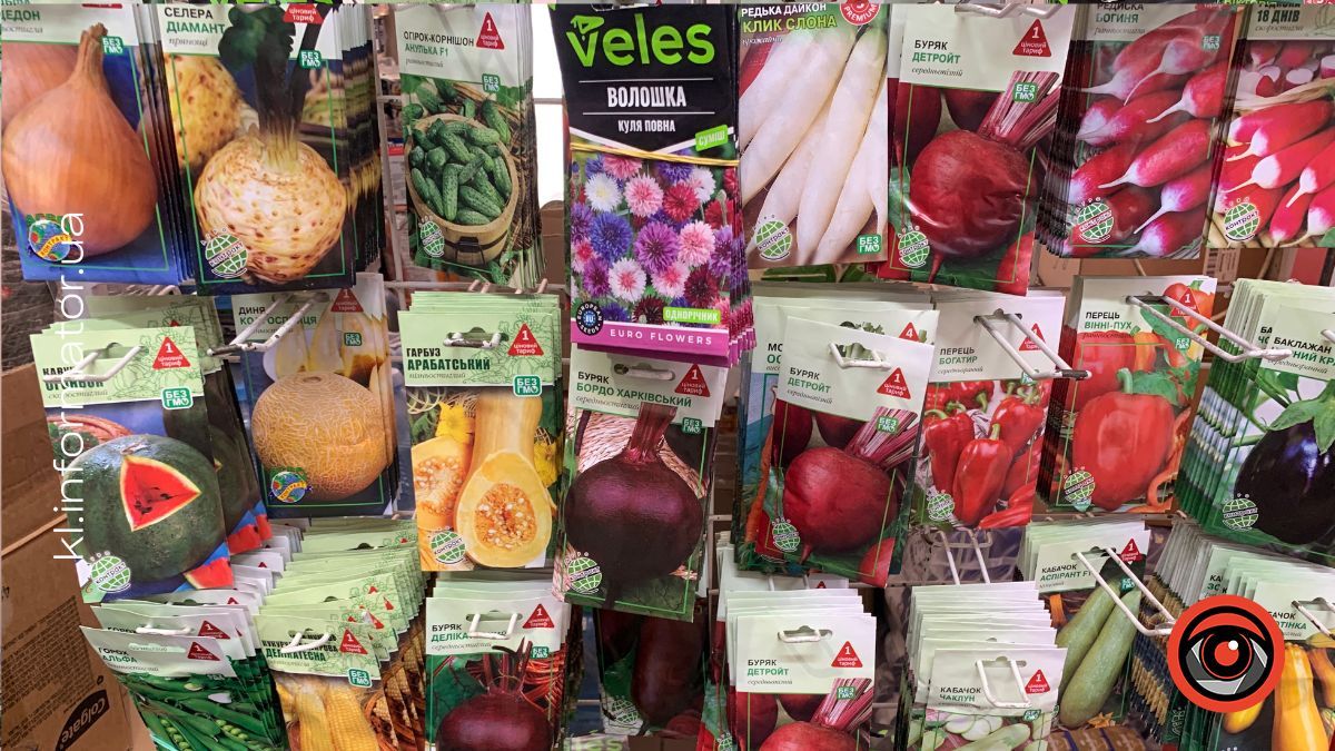 Весняний посів: скільки коштує насіння у Коломиї та які назви змушують усміхнутись 11