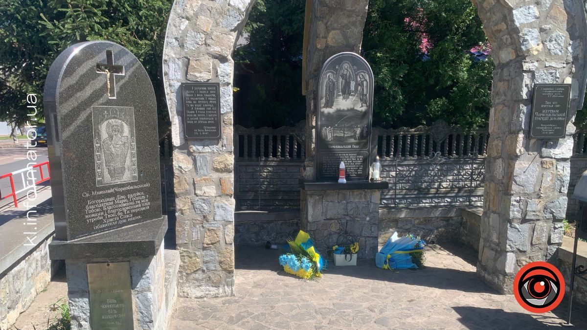 40 років Чорнобильської катастрофи: у Коломиї вшанували жертв трагедії 2