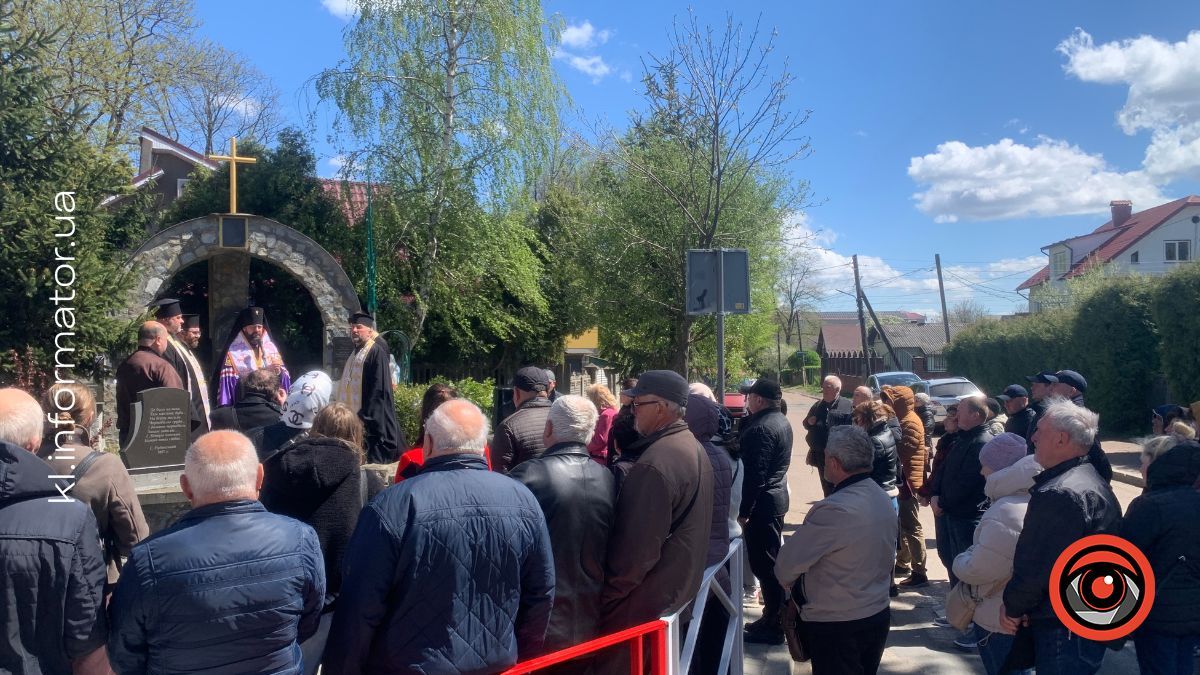 40 років Чорнобильської катастрофи: у Коломиї вшанували жертв трагедії 3