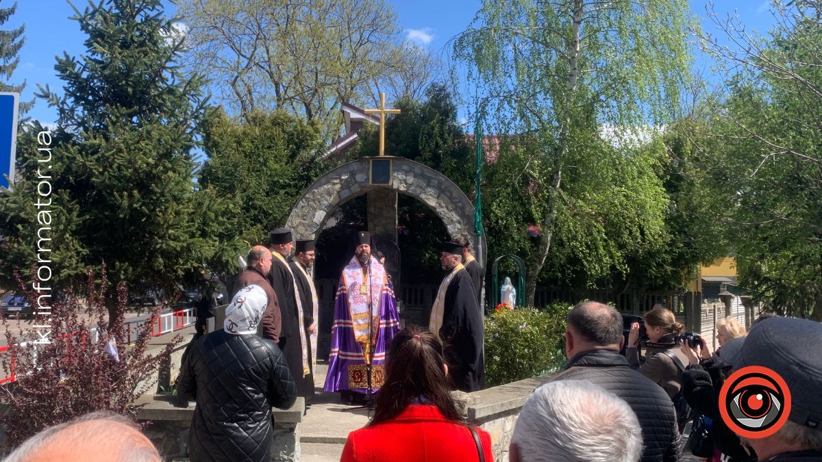 40 років Чорнобильської катастрофи: у Коломиї вшанували жертв трагедії 4