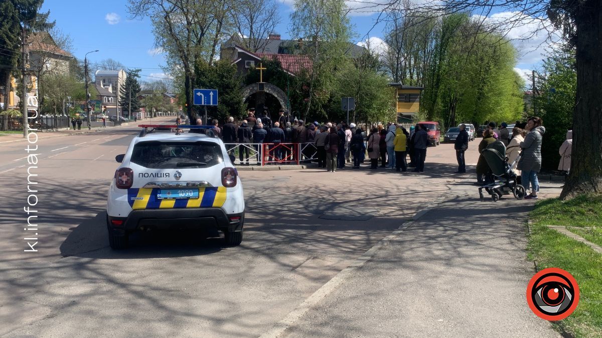 40 років Чорнобильської катастрофи: у Коломиї вшанували жертв трагедії 7