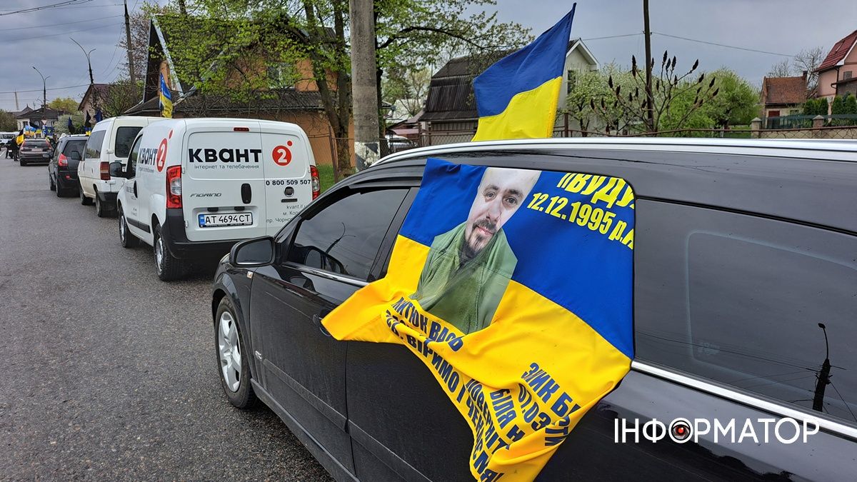 Автопробіг, футбол і аукціон: у Воскресінцях пройшов благодійний захід на підтримку військових