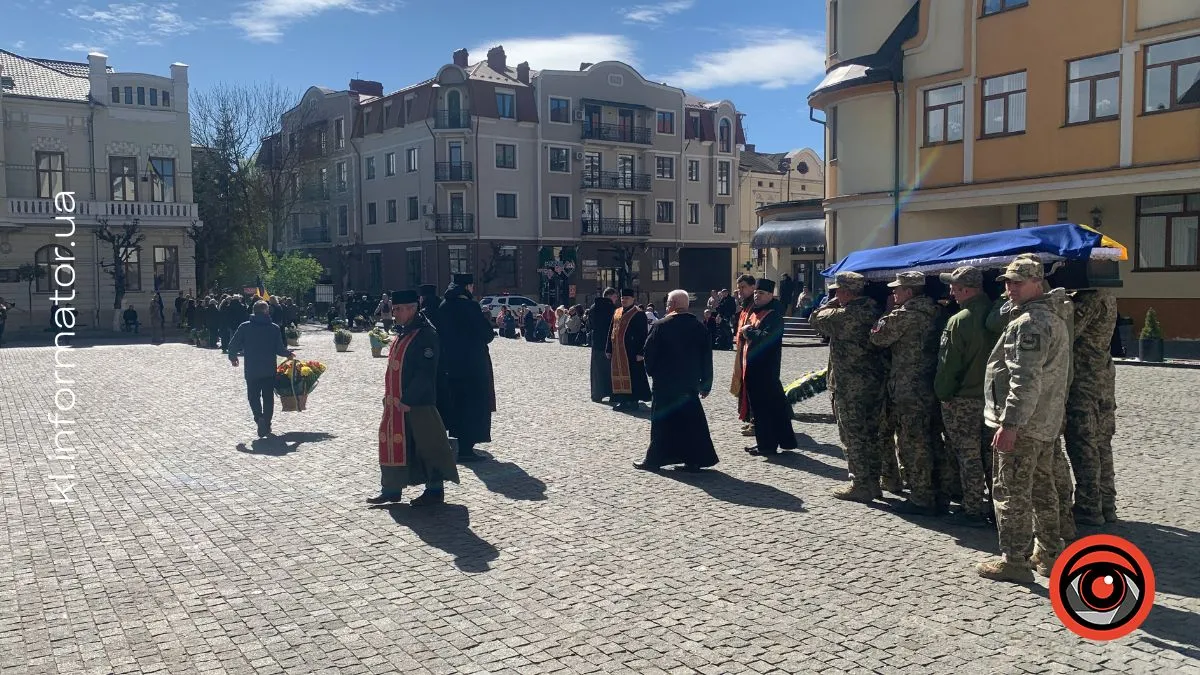 У Коломиї попрощалися із захисником Василем Подоляком
