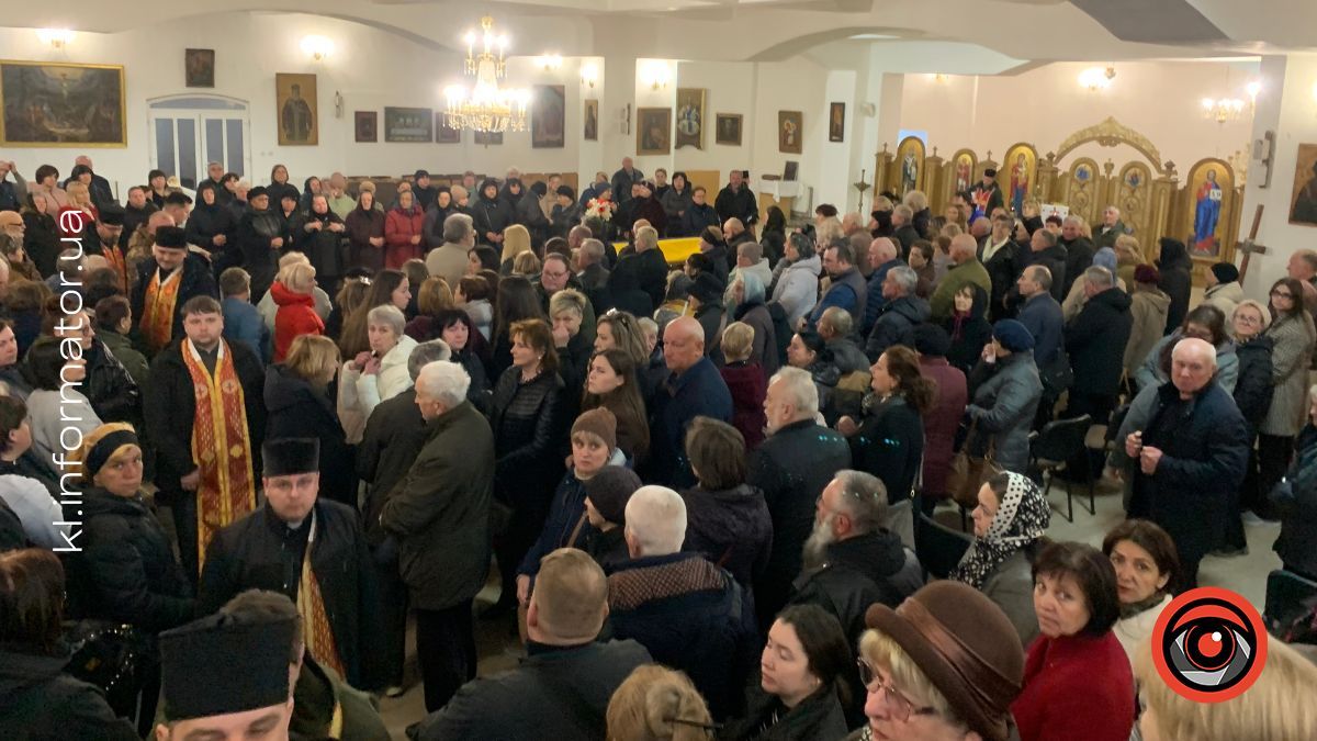 У Коломиї попрощалися із захисником Василем Подоляком 1