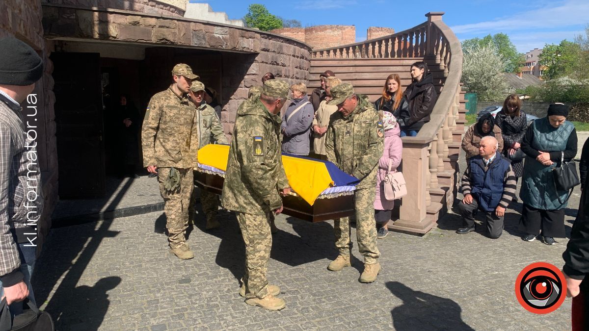 У Коломиї попрощалися із захисником Василем Подоляком 3