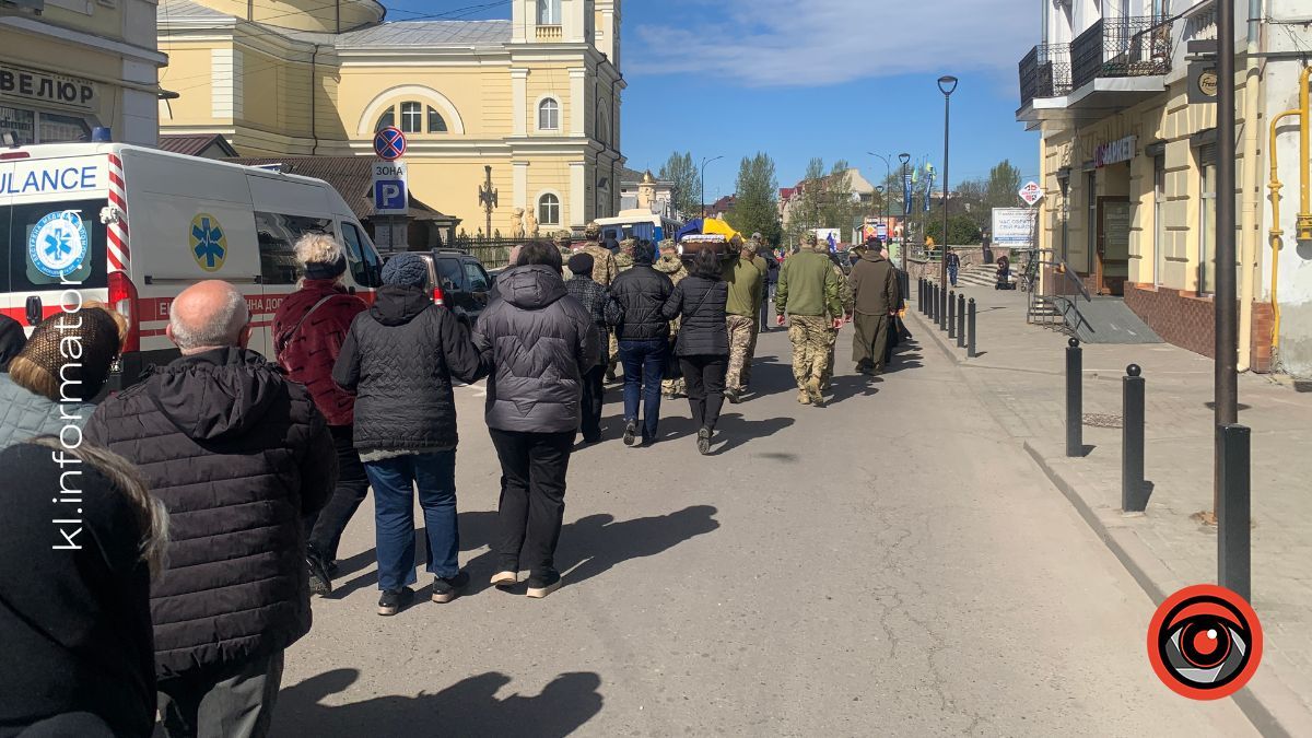 У Коломиї попрощалися із захисником Василем Подоляком 9