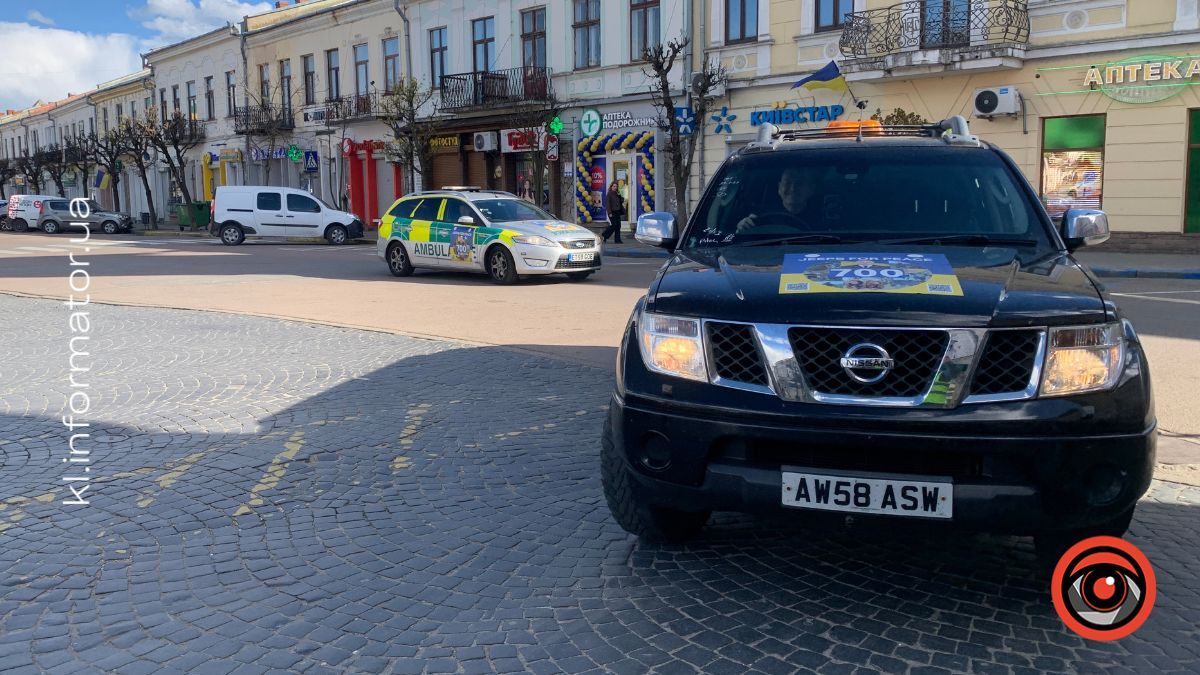 У Коломию прибув 16-й конвой автівок для ЗСУ 9