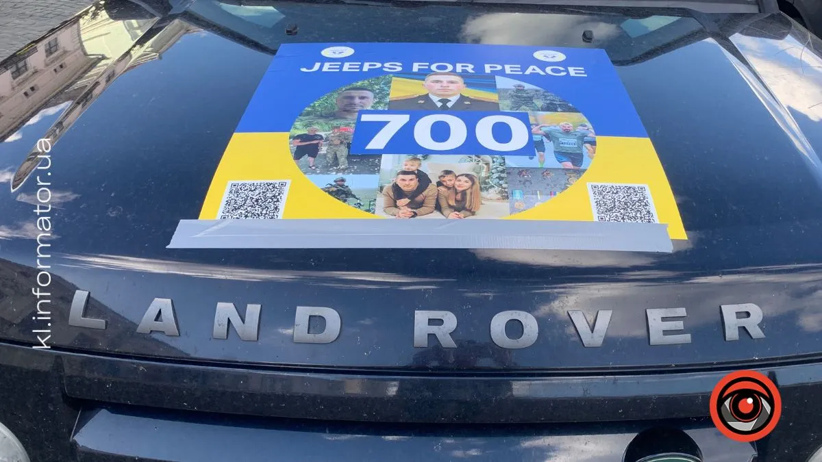 У Коломию прибув 16-й конвой автівок для ЗСУ