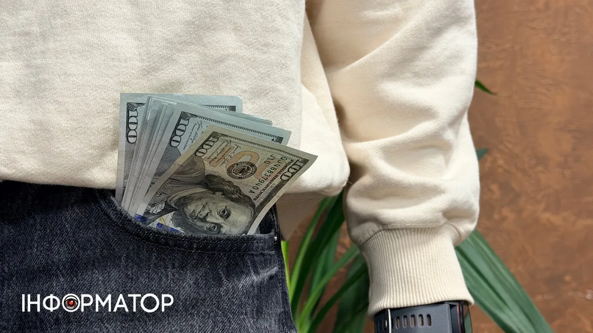 Дзвінок від "банку" коштував мешканцю Косівщини 150 тисяч гривень