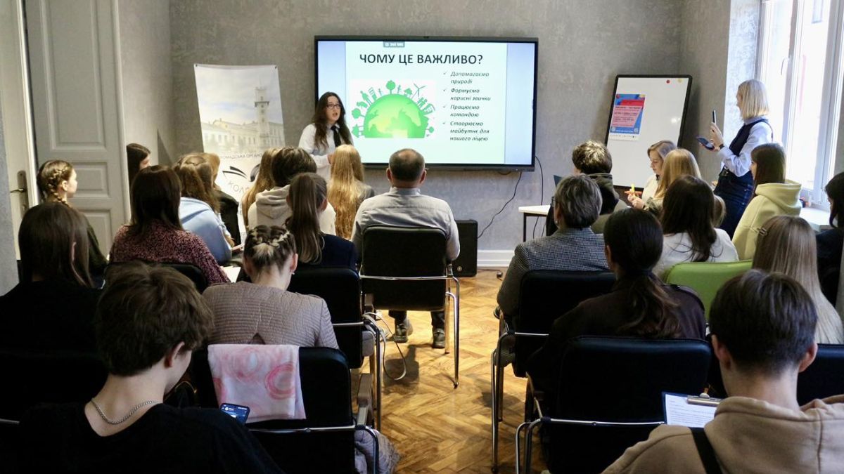 У Коломиї учнівські ідеї отримають фінансування з бюджету громади