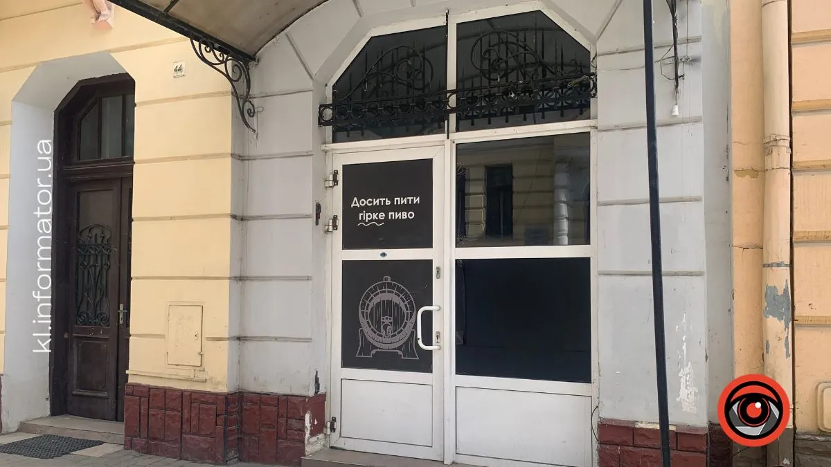 У центрі Коломиї лунала російська музика: що каже власник і як відреагувала поліція