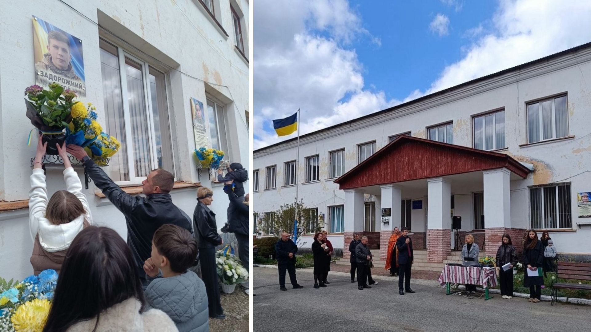 новини надвірнянщини