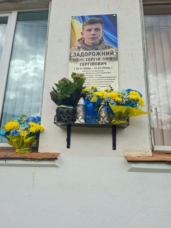 У Делятині відкрили меморіали трьом полеглим захисникам 2