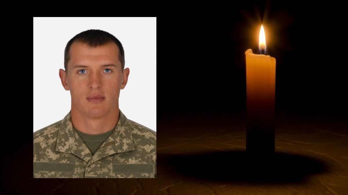 На війні загинув військовослужбовець Ярослав Гаврига