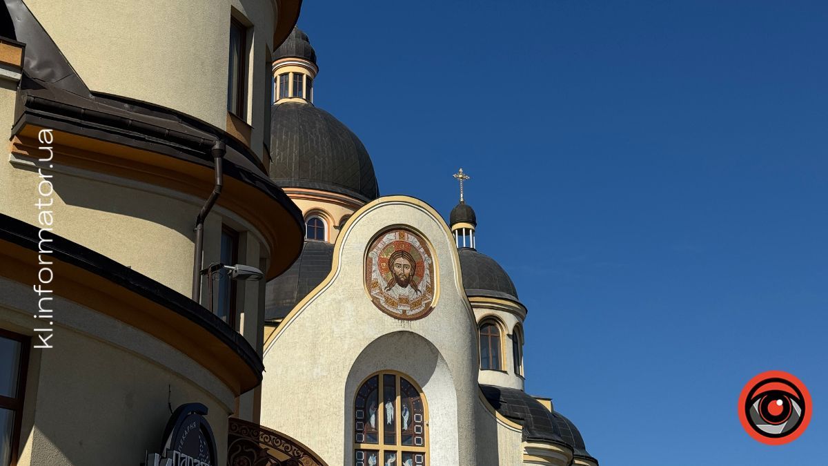 Що святкуватимуть віряни у травні: церковний календар