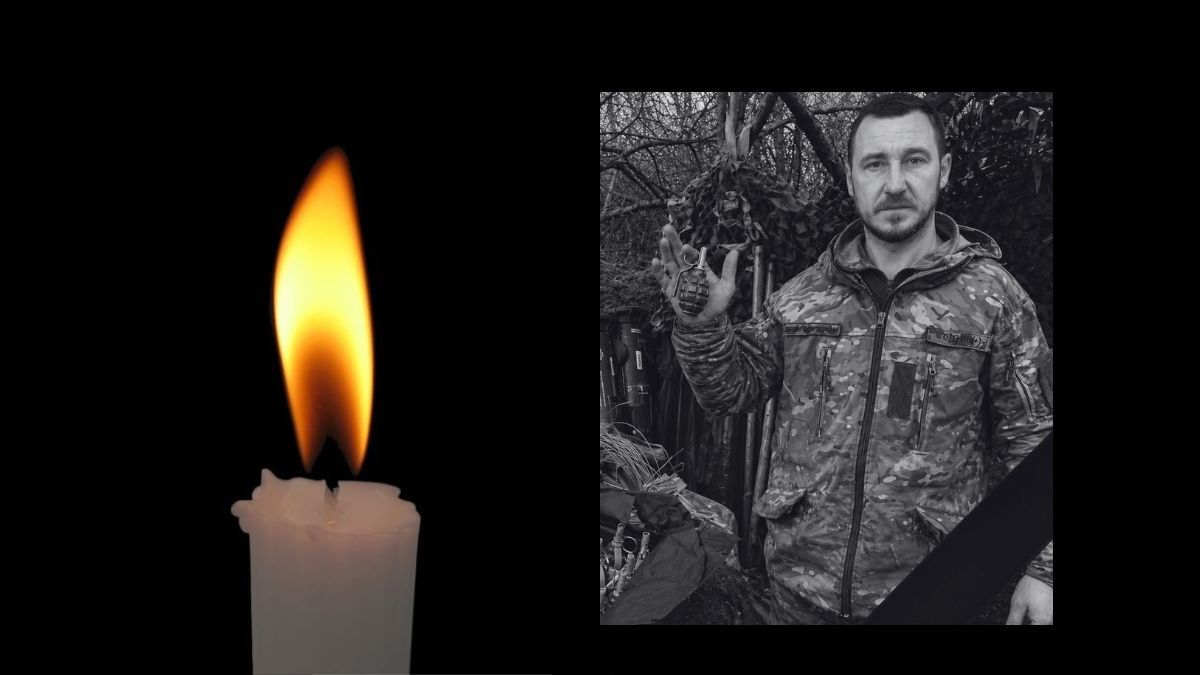 Скорботна звістка про загибель воїна з Косівщини Вадима Максімова