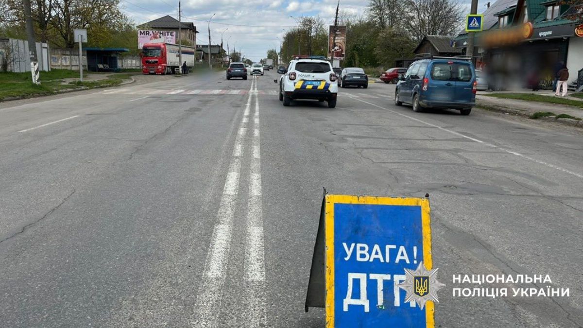 Смертельна ДТП у Коломиї: під колесами Audi загинула жінка