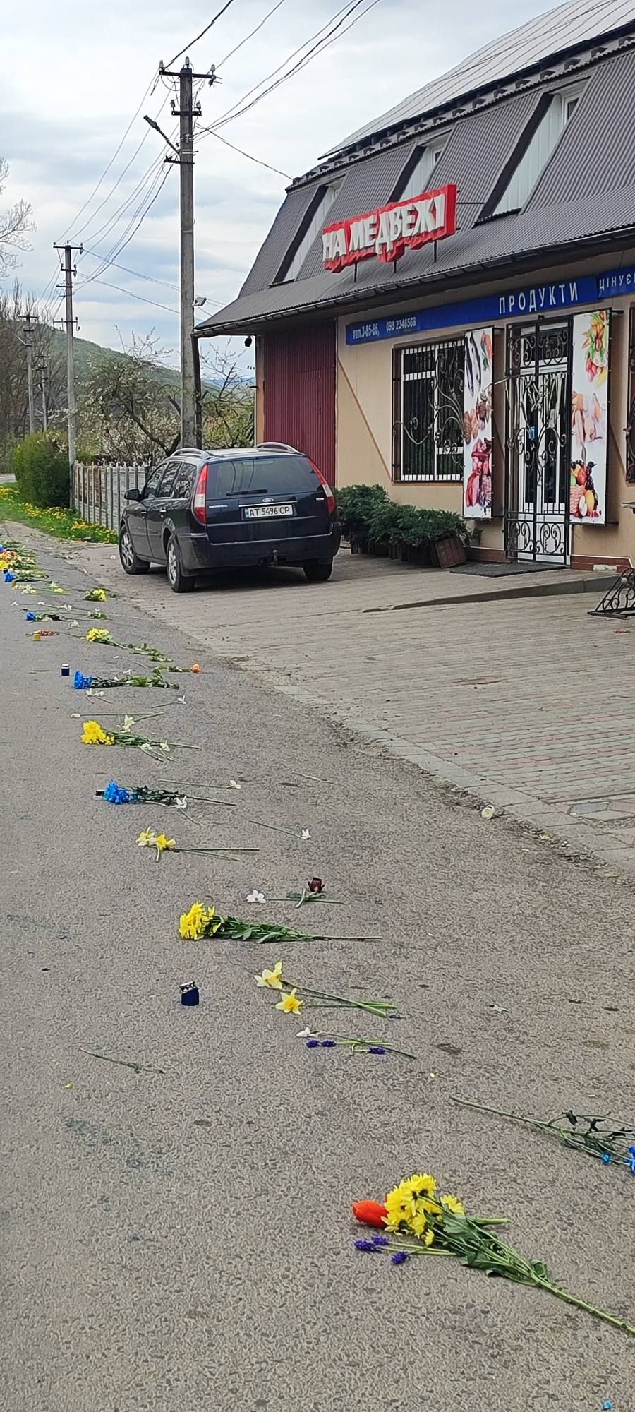 На Косівщині попрощались із загиблим Героєм Назаром Полюка 8