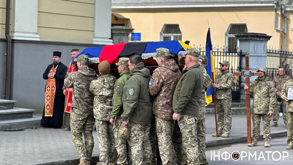 Прощання із Героєм Ярославом Гавригою відбулося в Коломиї