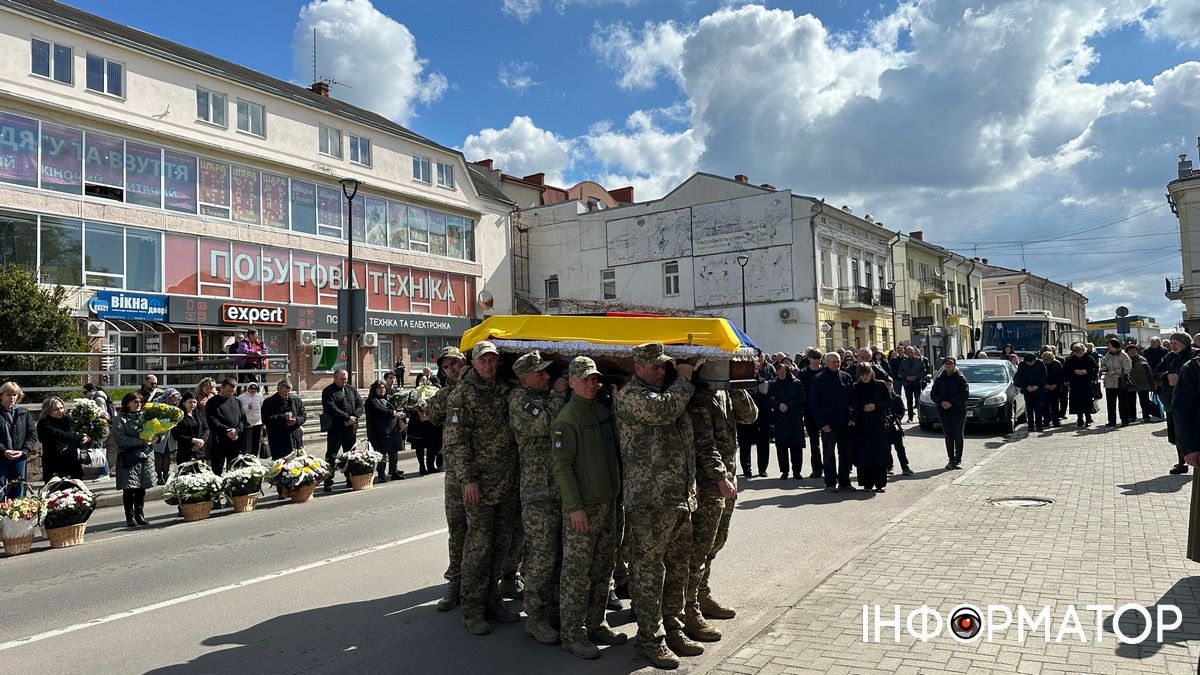 На вічний спочинок у Коломиї провели Героя Ярослава Гавригу 20