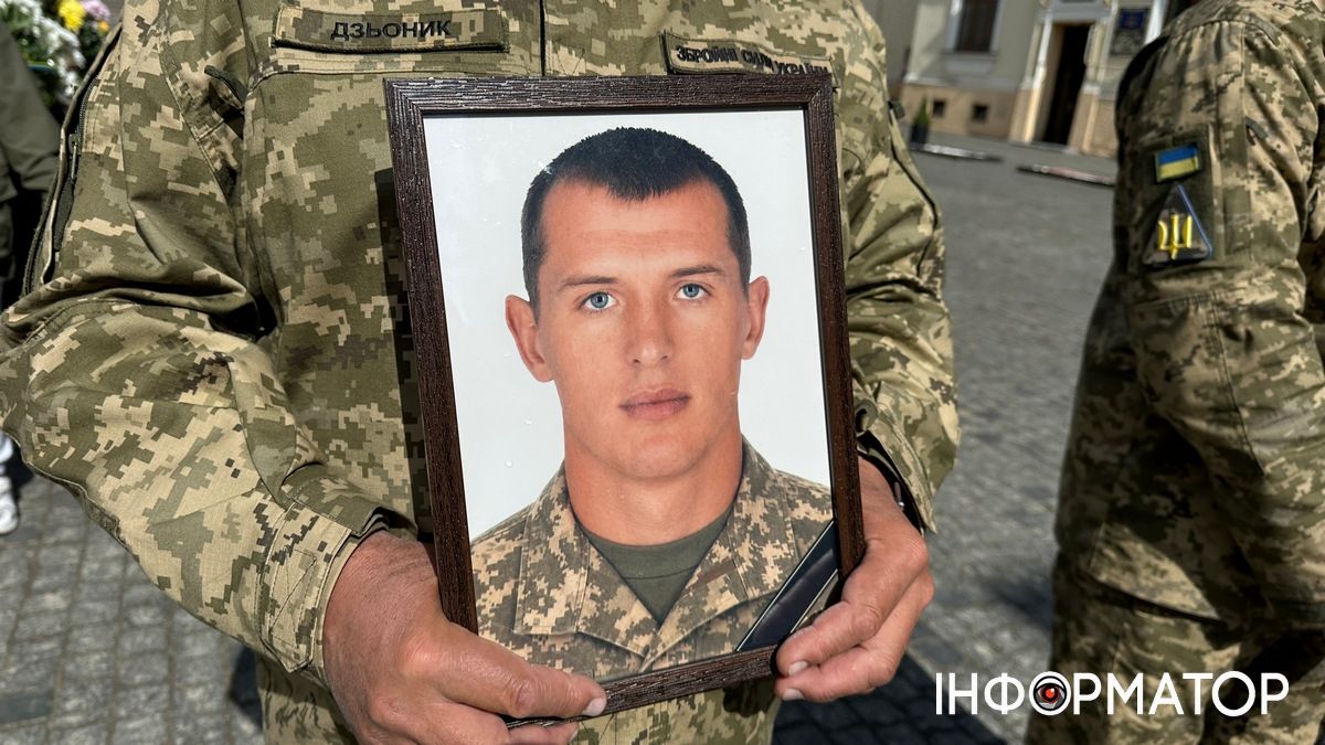 На вічний спочинок у Коломиї провели Героя Ярослава Гавригу 1