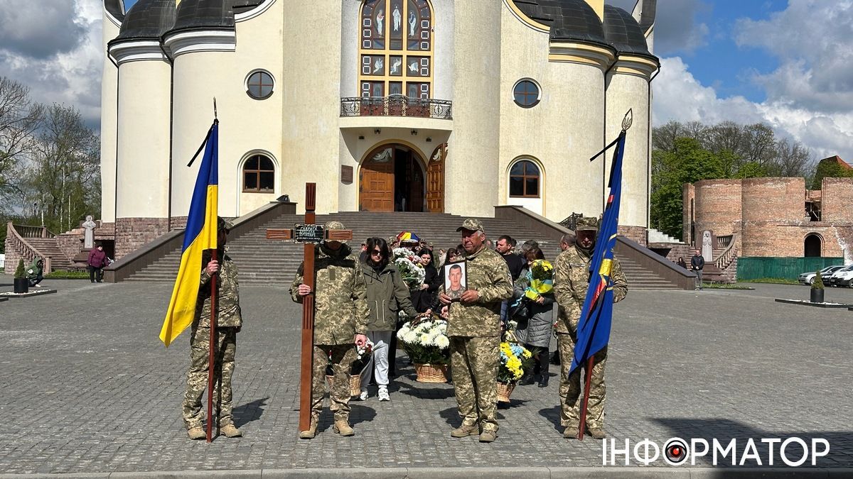 На вічний спочинок у Коломиї провели Героя Ярослава Гавригу 5