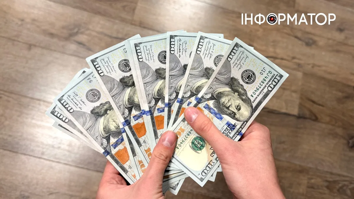 Актуальний курс валют у Коломиї 2 травня