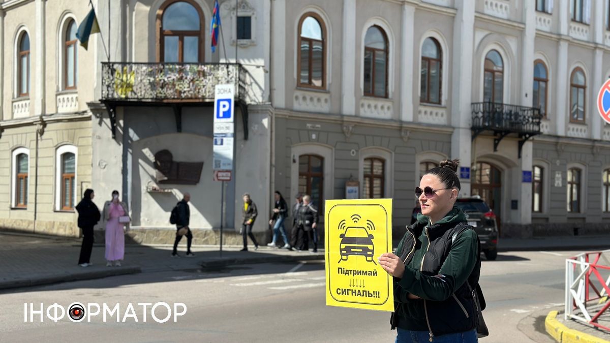 У Коломиї вийшли на акцію-нагадування про зниклих безвісти і полонених 7