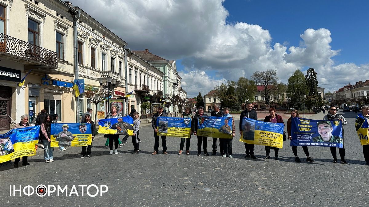 У Коломиї вийшли на акцію-нагадування про зниклих безвісти і полонених 4