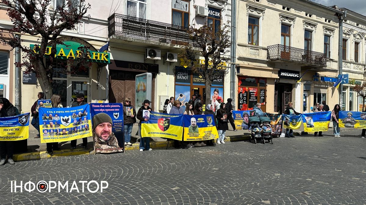 У Коломиї вийшли на акцію-нагадування про зниклих безвісти і полонених 5