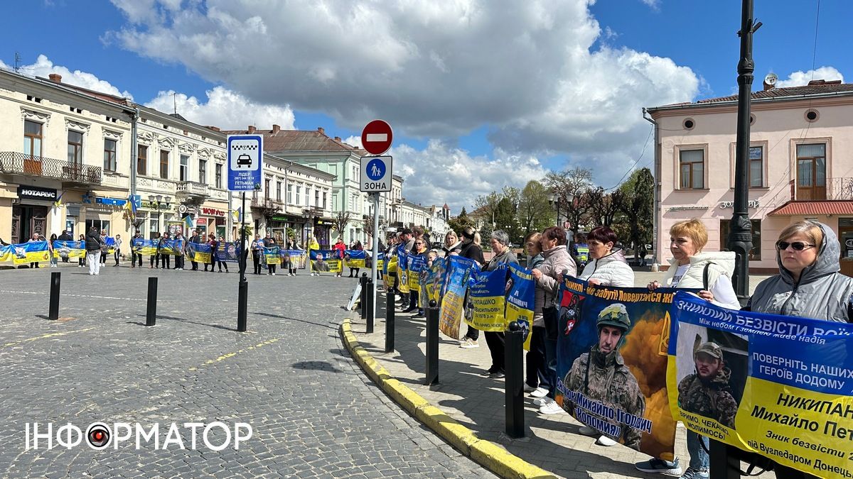 У Коломиї вийшли на акцію-нагадування про зниклих безвісти і полонених 2