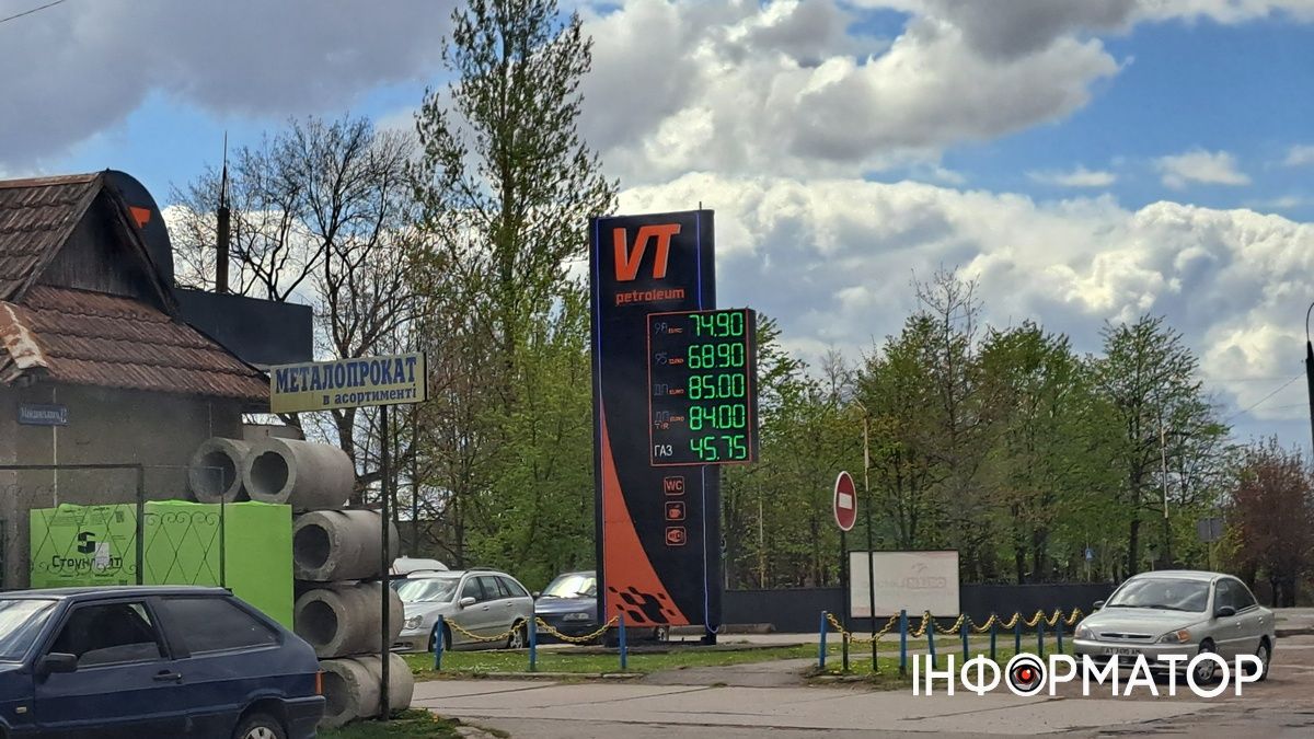 Скільки коштує пальне у Коломиї на початку травня 2
