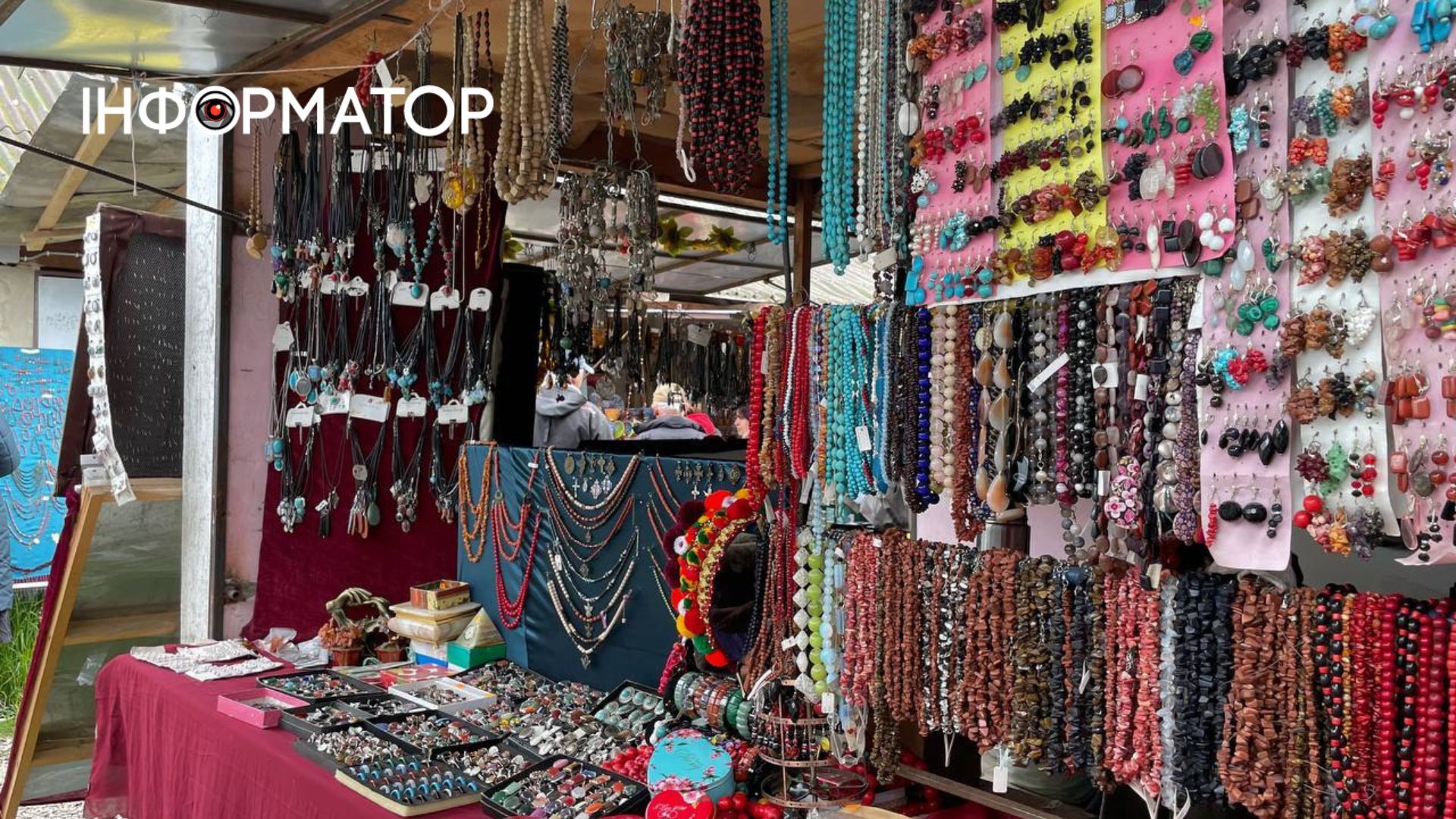 Фоторепортаж з суботнього Косівського базару