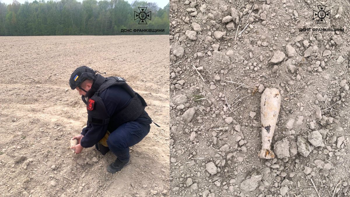 На Коломийщині піротехніки знищили декілька боєприпасів часів Другої світової війни 1