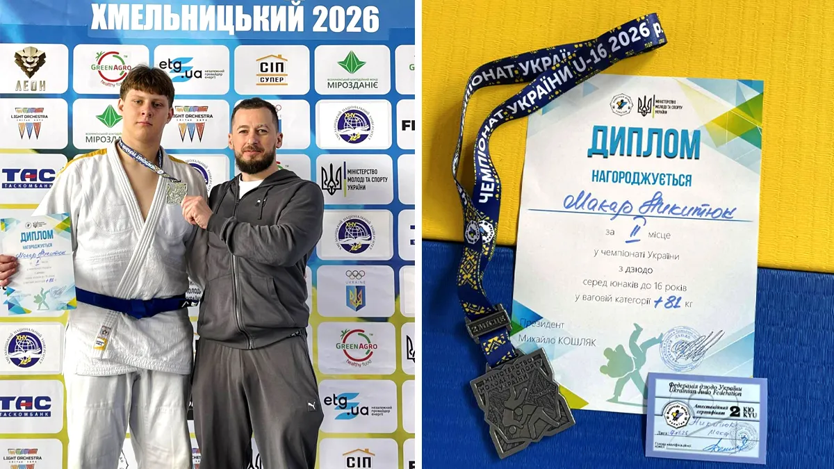 Яремчанець Макар Никитюк здобув срібло на чемпіонаті України з дзюдо