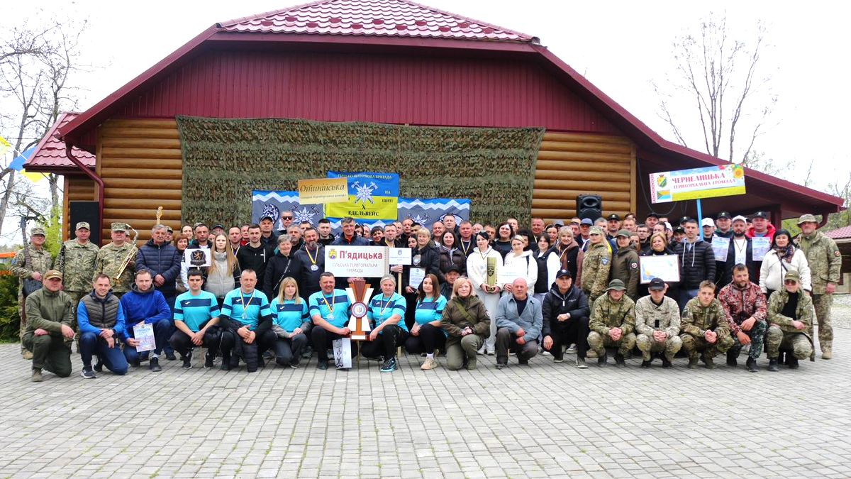 Під час змагань громад у Кубаївці вдалося зібрати кошти для батальйону «Стриж»