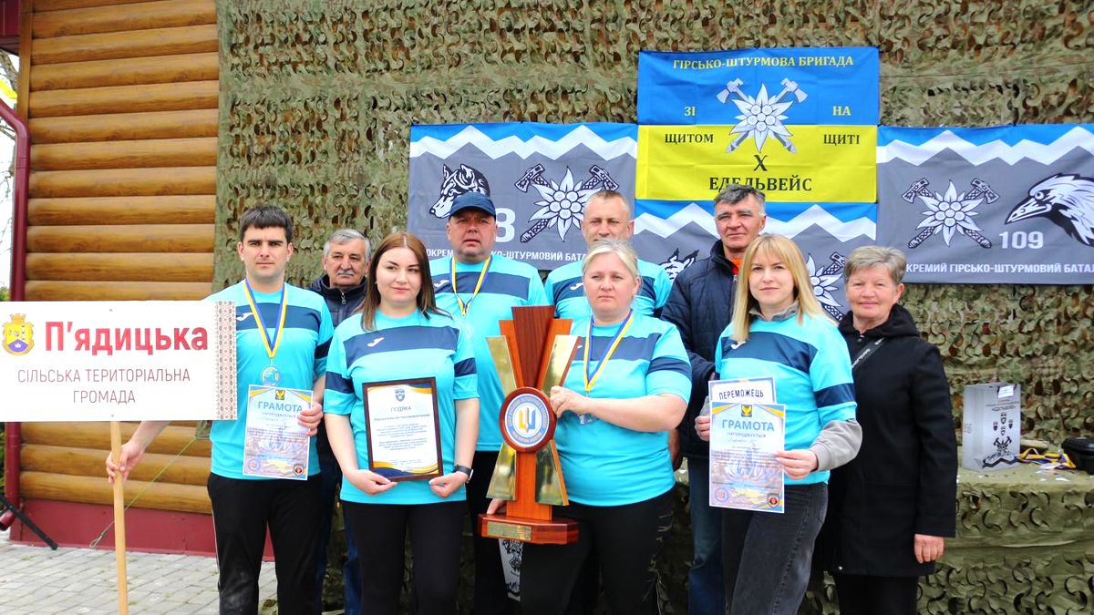 Під час змагань громад у Кубаївці вдалося зібрати кошти для батальйону «Стриж» 7