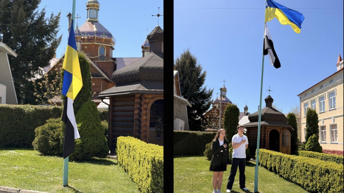 Прапор Надії підняли в одному із навчальних закладів Надвірної