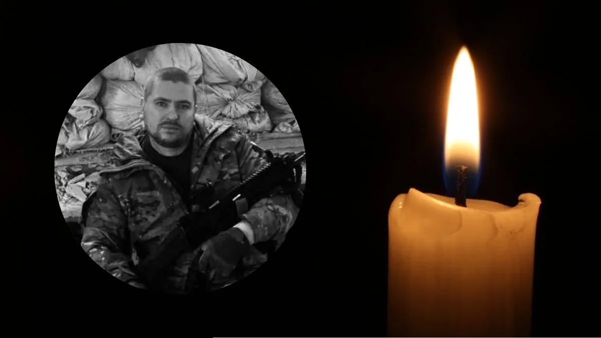 Яремчанська громада втратила воїна Василя Калинчука