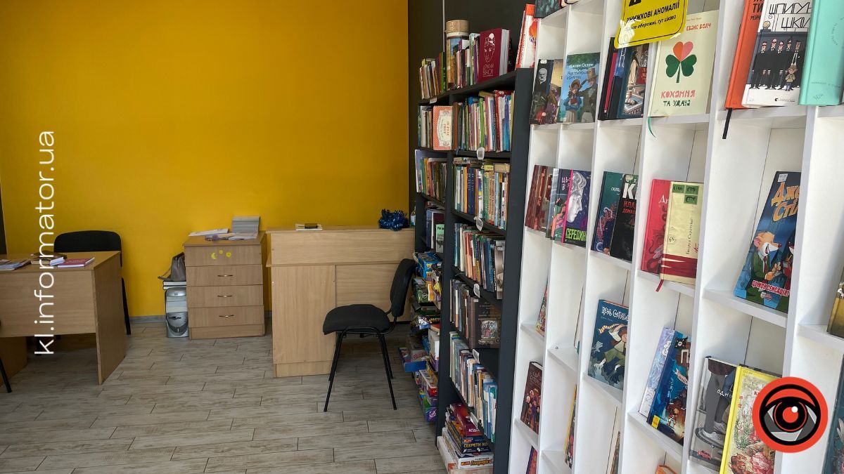 Місце де хочеться залишитися: чим дивує юнацька бібліотека у Коломиї 7
