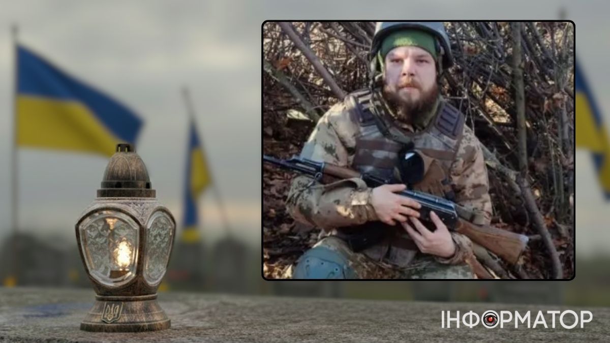 Михайло Карпенюк