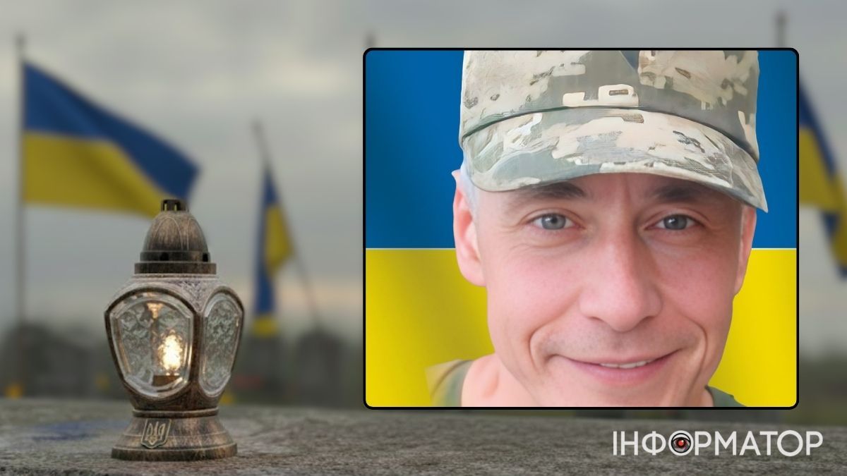 Незабуті: три роки тому загинув коломиянин Ігор Тородорів