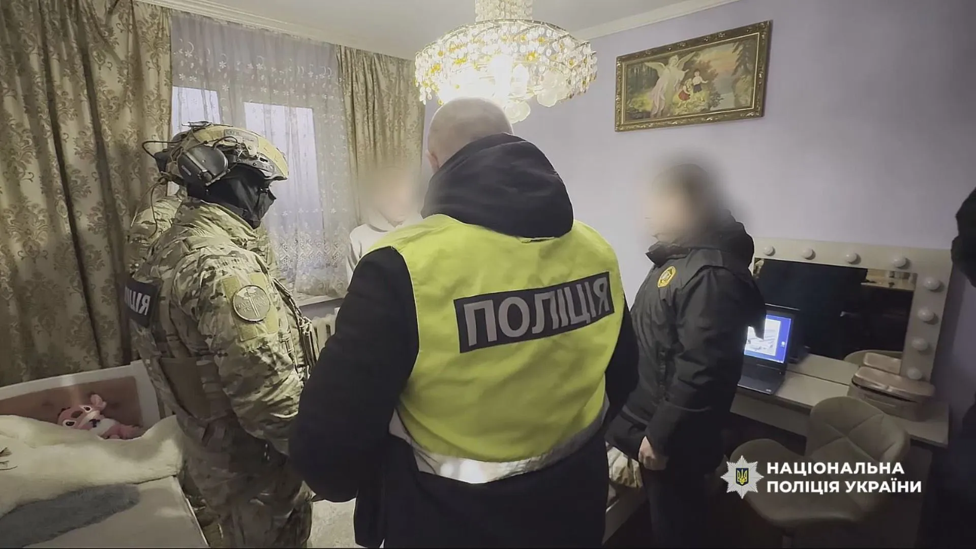 Обікрали військових та пенсіонерів на майже мільйон: мешканець Коломийщини організував банду хакерів