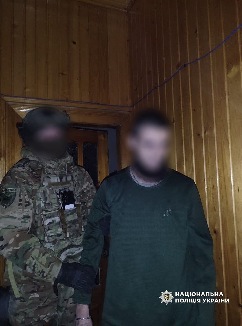 Фото: поліція Івано-Франківської області