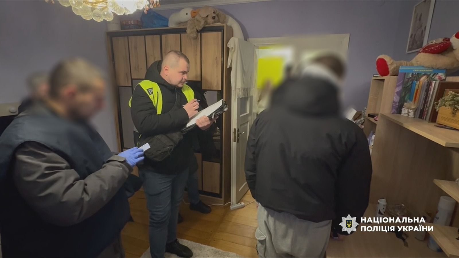Фото: поліція Івано-Франківської області